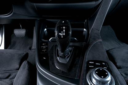 BMW Vaihdetangon kehys carbon look