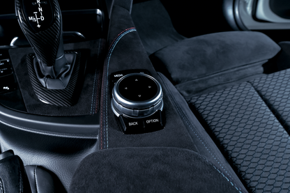 BMW Multimedia nappi, 5 painiketta